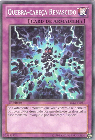 File:PuzzleReborn-YS13-PT-C-1E.png
