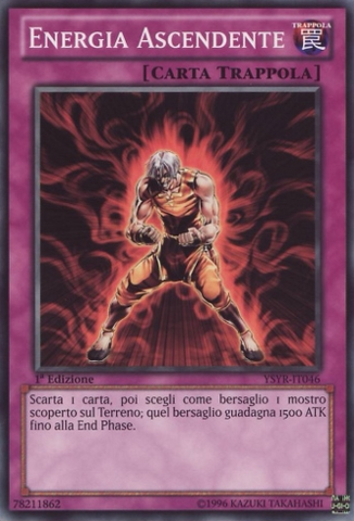File:RisingEnergy-YSYR-IT-C-1E.png