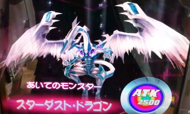File:StardustDragon-DT-JP-VG-NC.png