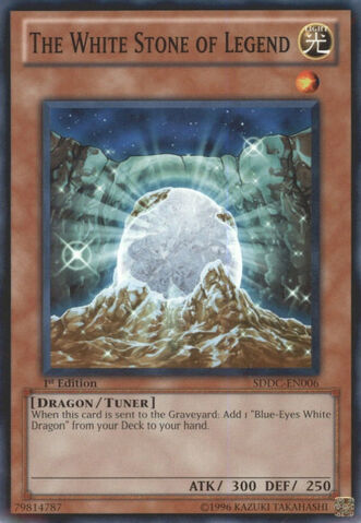 File:TheWhiteStoneofLegend-SDDC-EN-C-1E.jpg