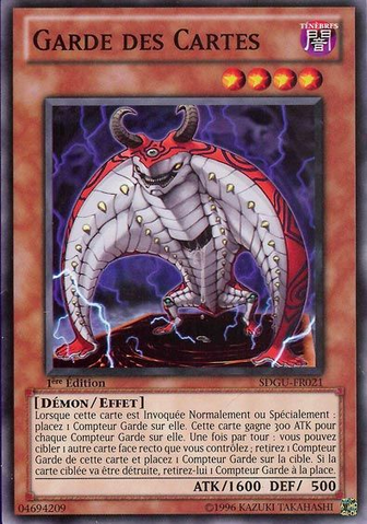 File:CardGuard-SDGU-FR-C-1E.png