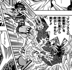 DramaticRescue-JP-Manga-DM-NC