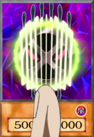 File:EdgeImpSaw-EN-Anime-AV.png