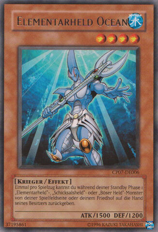 File:ElementalHEROOcean-CP07-DE-R-UE.jpg
