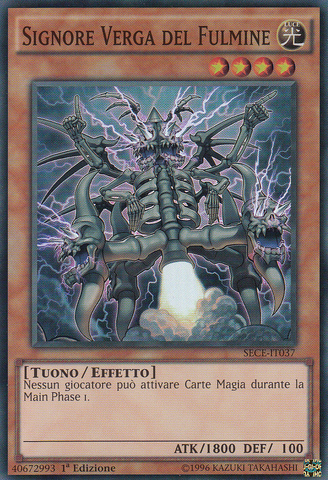 File:LightningRodLord-SECE-IT-SR-1E.png