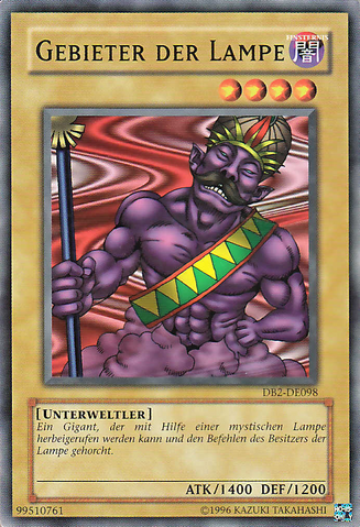 File:LordoftheLamp-DB2-DE-C-UE.png