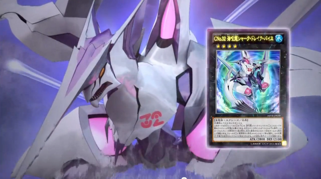 File:NumberC32SharkDrakeVeiss-JP-Commercial-ZX.png