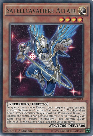File:SatellarknightAltair-DUEA-IT-R-1E.png