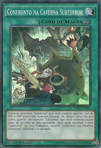 File:SubterrorCaveClash-RATE-PT-SR-1E.png