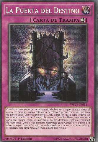 File:TheDoorofDestiny-WSUP-SP-PScR-1E.png