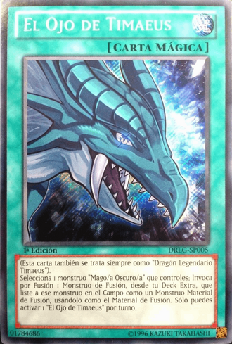 File:TheEyeofTimaeus-DRLG-SP-ScR-1E.png
