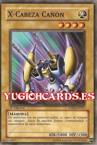 File:XHeadCannon-DPKB-SP-C-1E.jpg