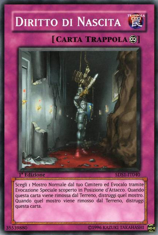 File:Birthright-5DS1-IT-C-1E.png