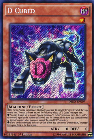 File:DCubed-DESO-EN-ScR-1E.png