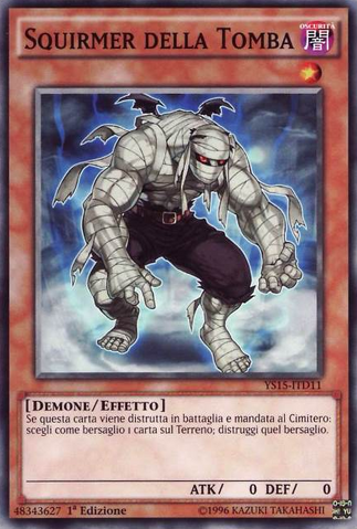 File:GraveSquirmer-YS15-IT-C-1E.png