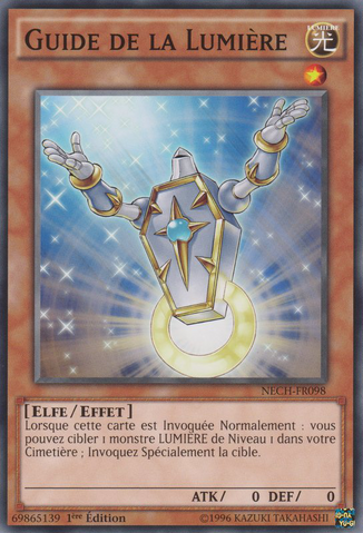 File:GuidingLight-NECH-FR-C-1E.png