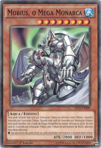 File:MobiustheMegaMonarch-SP15-PT-C-1E.png