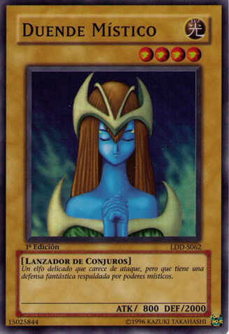 File:MysticalElf-LDD-SP-SR-1E.png