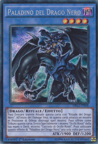 File:PaladinofDarkDragon-DRL2-IT-ScR-1E.png