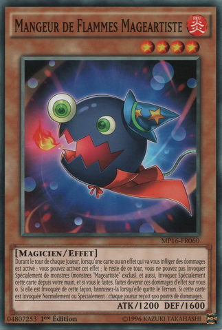 File:PerformageFlameEater-MP16-FR-C-1E.png