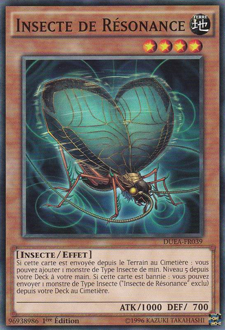 File:ResonanceInsect-DUEA-FR-C-1E.png