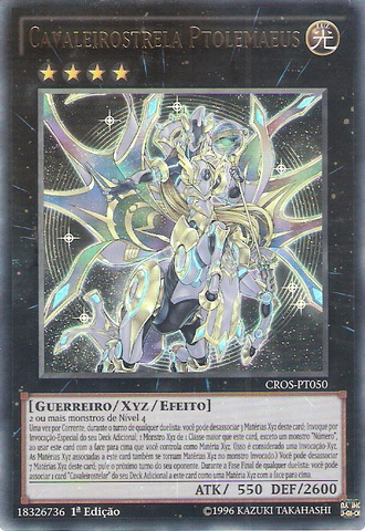 File:TellarknightPtolemaeus-CROS-PT-UR-1E.png