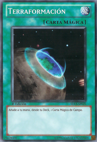 File:Terraforming-SDLS-SP-C-1E.png