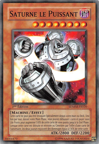 File:TheBigSaturn-SDMM-FR-C-1E.png