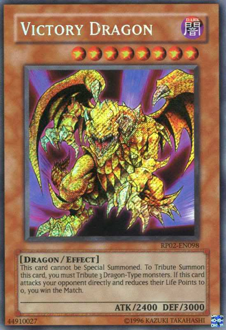 File:VictoryDragon-RP02-EN-ScR-UE.png