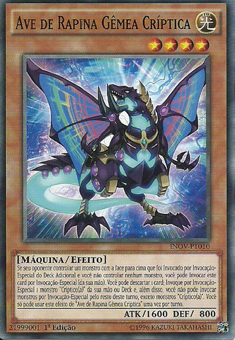 File:CipherTwinRaptor-INOV-PT-C-1E.png