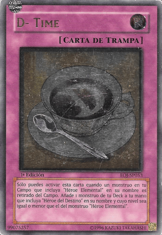 File:DTime-EOJ-SP-UtR-1E.png