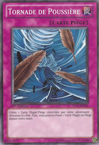 File:DustTornado-YS11-FR-C-1E.png