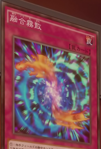 File:FusionDispersal-JP-Anime-AV.png