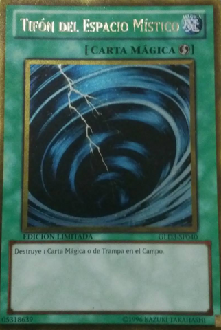 File:MysticalSpaceTyphoon-GLD3-SP-GUR-LE.png