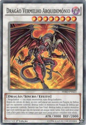 RedDragonArchfiend-HSRD-PT-C-1E.jpg