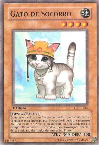 File:RescueCat-FET-PT-C-1E.png