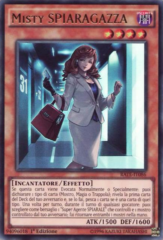 File:SPYGALMisty-RATE-IT-UR-1E.png