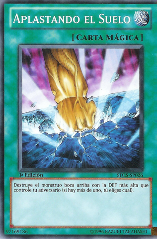 File:SmashingGround-SDLS-SP-C-1E.png