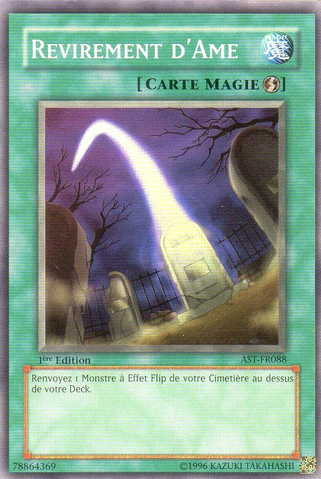 File:SoulReversal-AST-FR-C-1E.png