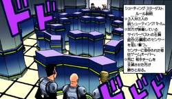 Stardust Shootout battlefield