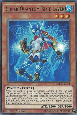 File:SuperQuantumBlueLayer-WIRA-EN-R-1E.png