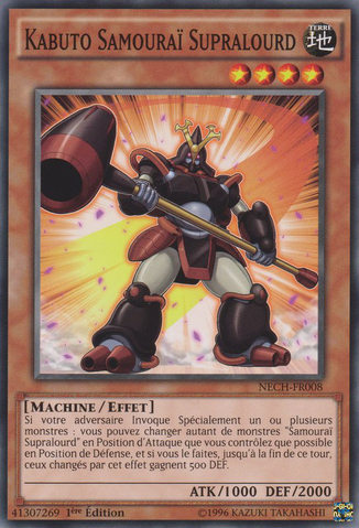 File:SuperheavySamuraiKabuto-NECH-FR-C-1E.png