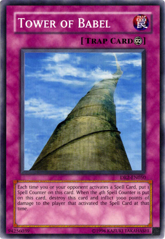 File:TowerofBabel-DR2-EN-C-UE.png