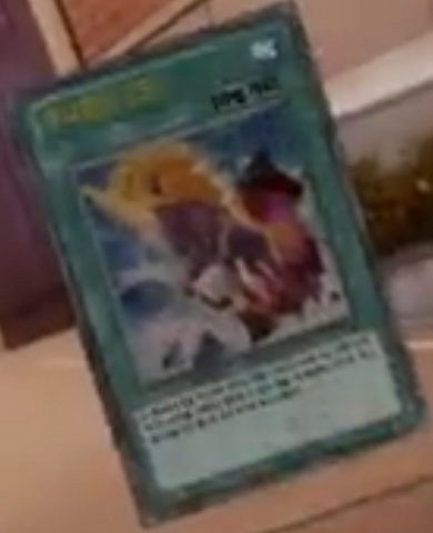 File:UnicornBeacon-KR-Anime-AV.png