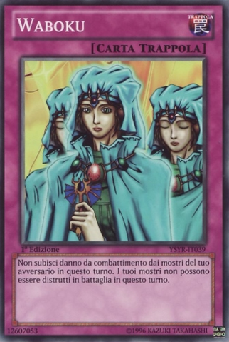 File:Waboku-YSYR-IT-C-1E.png
