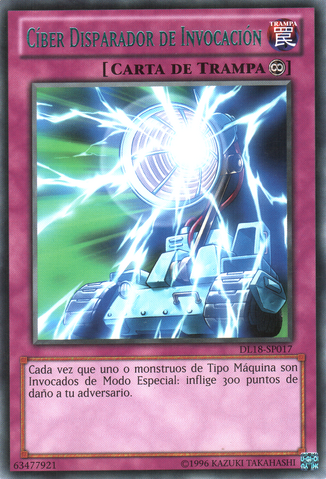 File:CyberSummonBlaster-DL18-SP-R-UE-Green.png