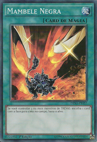 File:DarkMambele-DESO-PT-SR-1E.png