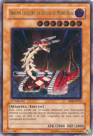 File:FusilierDragontheDualModeBeast-RDS-SP-UtR-1E.png
