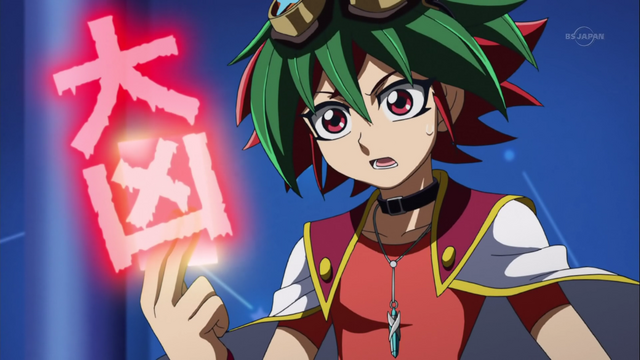 File:LousyLuck-JP-Anime-AV-NC.png