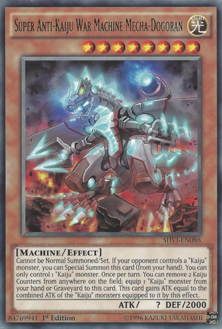 File:SuperAntiKaijuWarMachineMechaDogoran-SHVI-EN-R-1E.png